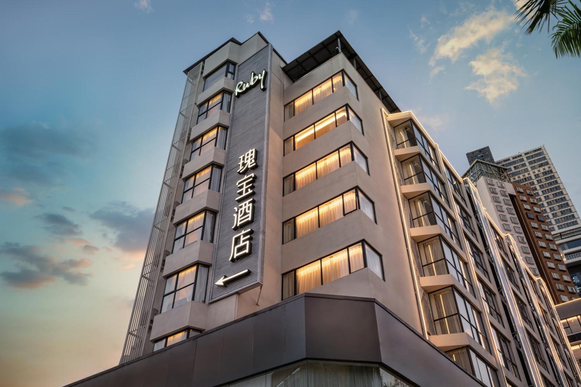 Fuzon Hotel Shenzhen Exterior foto