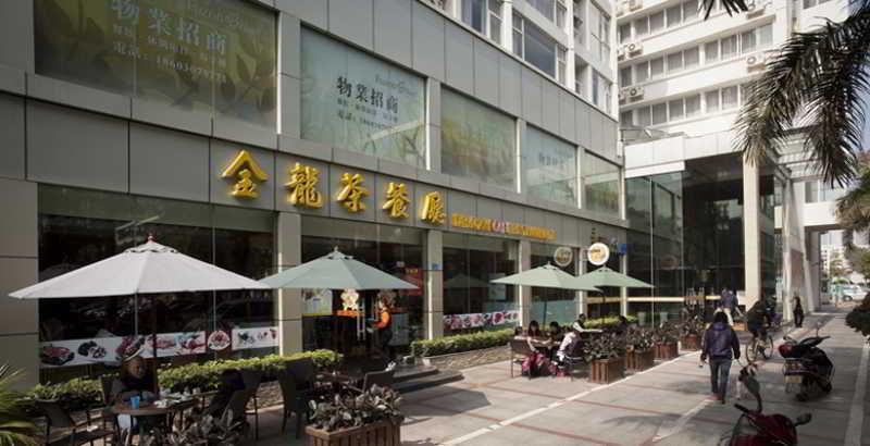 Fuzon Hotel Shenzhen Exterior foto